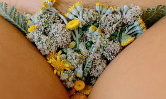 Secura vaginal